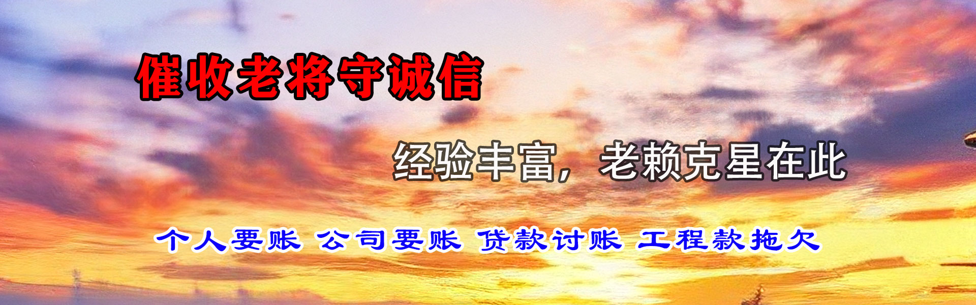 汨罗要数公司